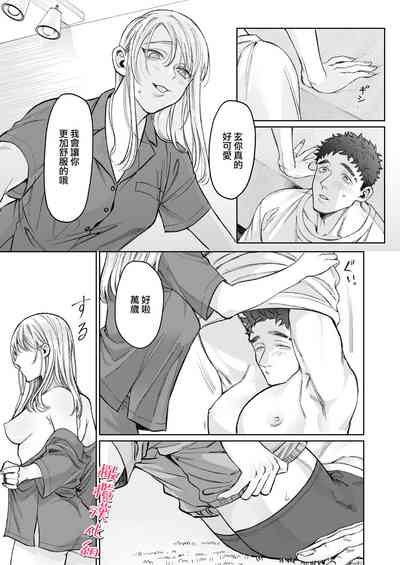 第24页图