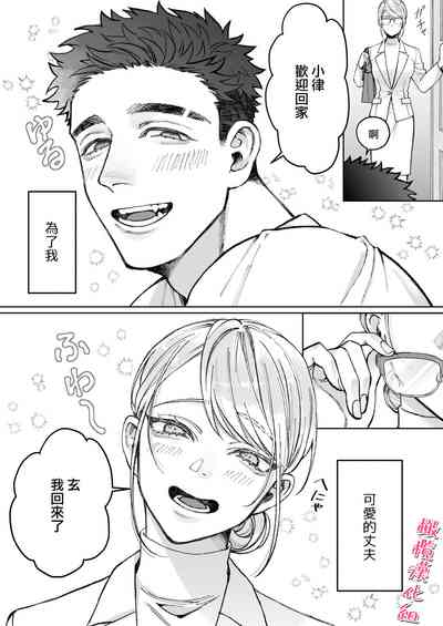 第8页图