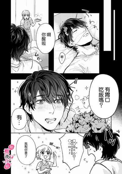 第104頁圖