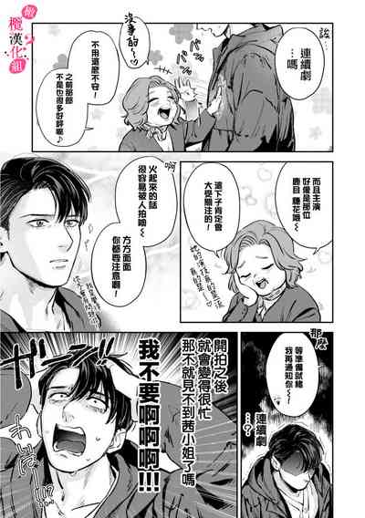 第152頁圖