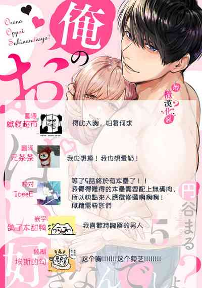 第156頁圖