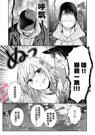 第168頁圖