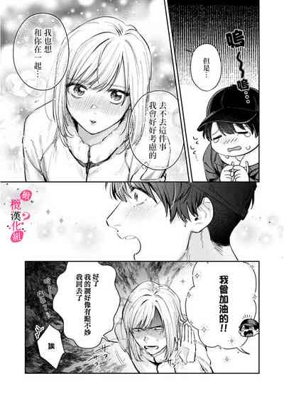 第176頁圖