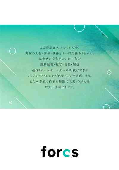 第228頁圖