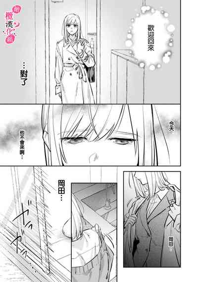 第72頁圖