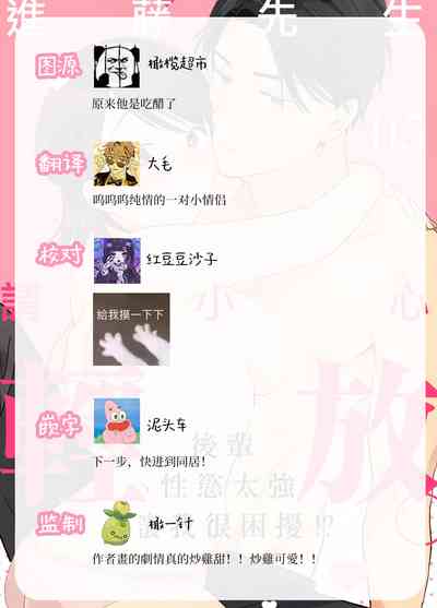 第100頁圖