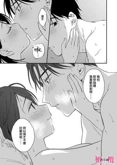 第124頁圖