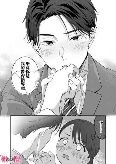 第32頁圖