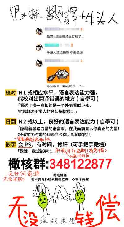 第40頁圖