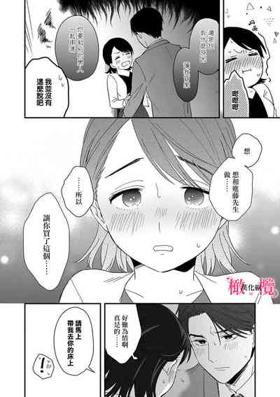 第44頁圖
