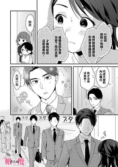 第80頁圖