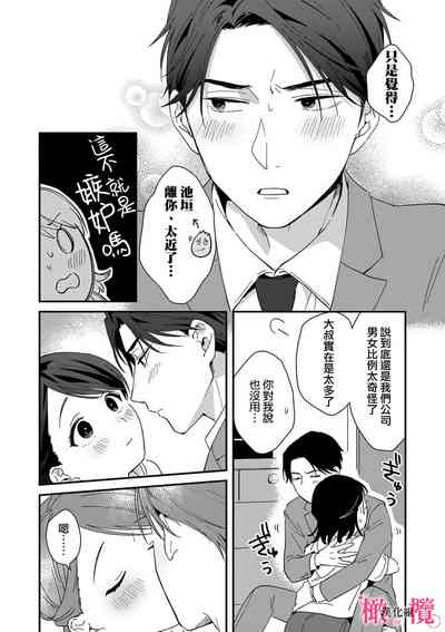 第96頁圖