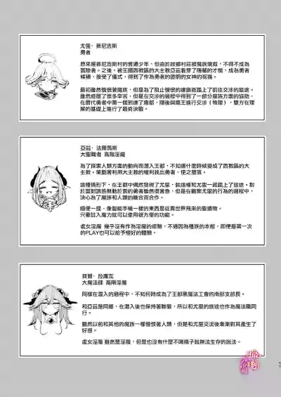 第44頁圖