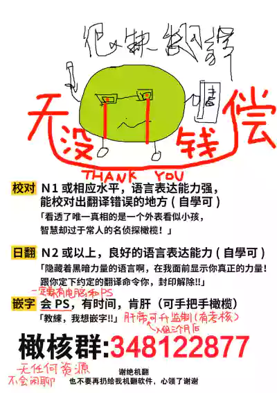 第48頁圖