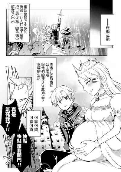 第20頁圖