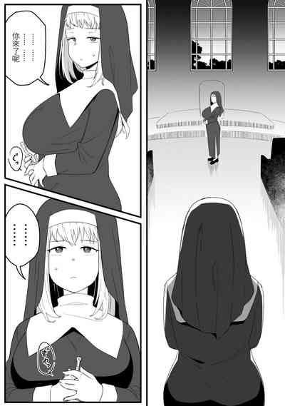 第16頁圖