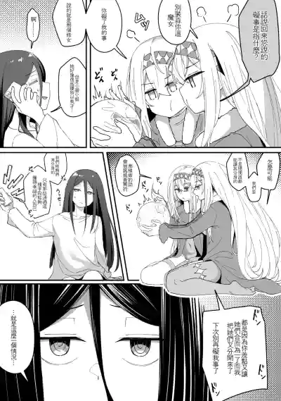 第40頁圖