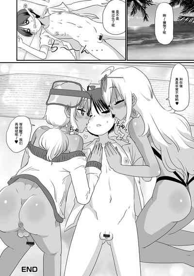 第16页图