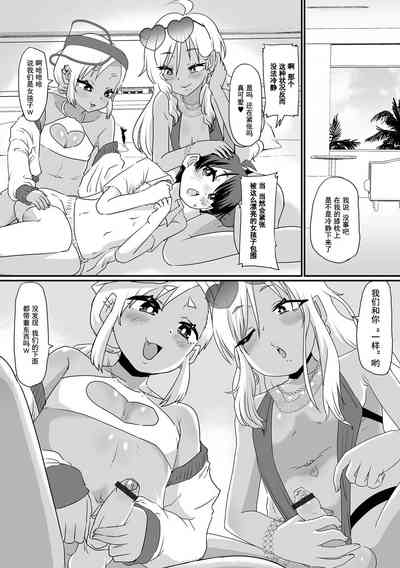 第4页图