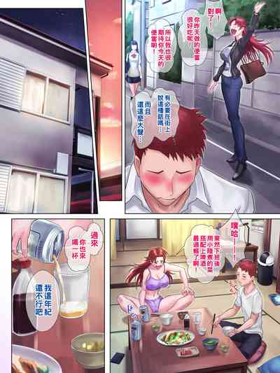 第8頁圖