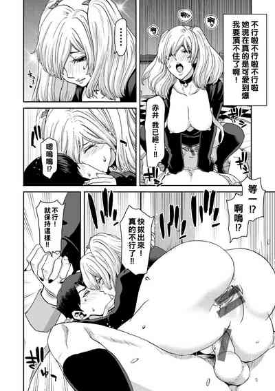 第24页图