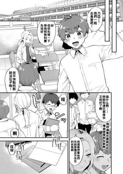 第108页图