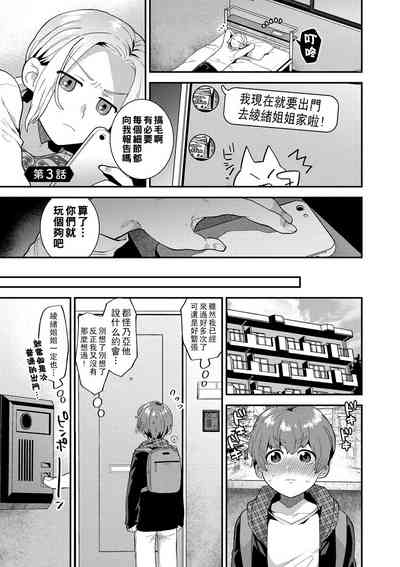 第40页图