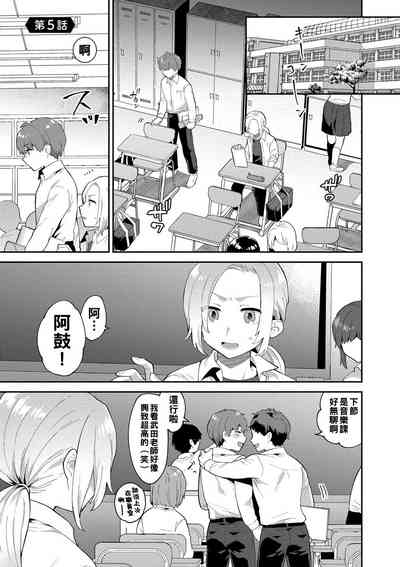 第80页图