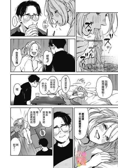 第32页图