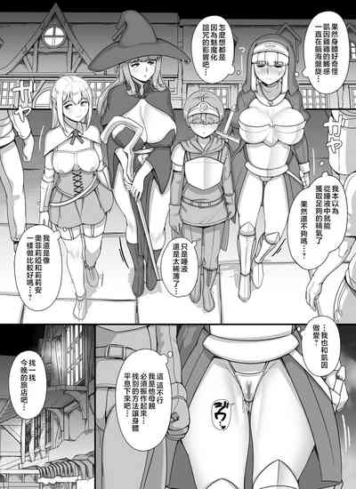 第28页 封面 - HaSM.cc
