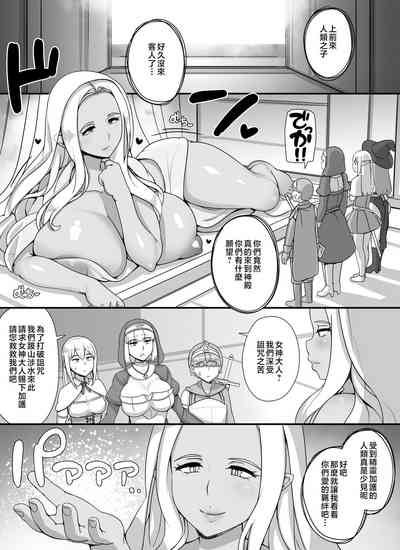 第52页 封面 - HaSM.cc