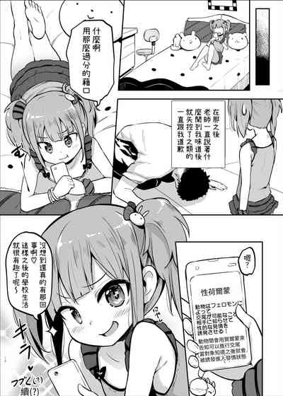 第16页图