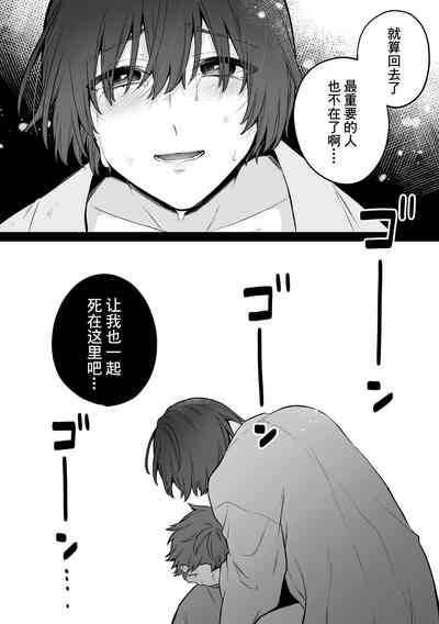 第32頁圖