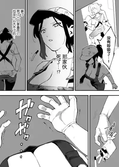 第100页图