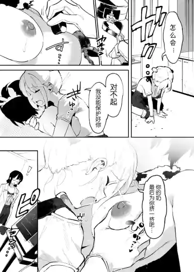 第104页图