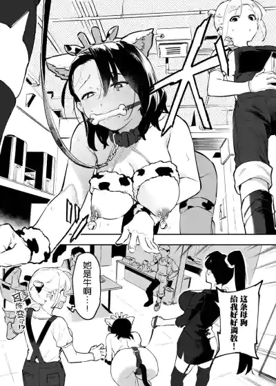 第136页图