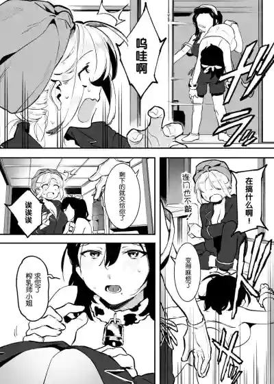 第156页图