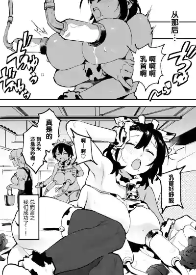 第164页图