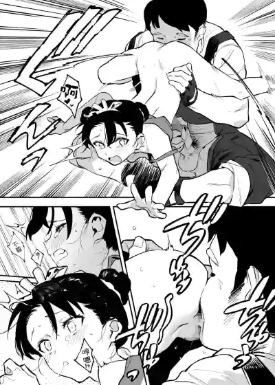 第172页图