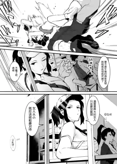 第176页图
