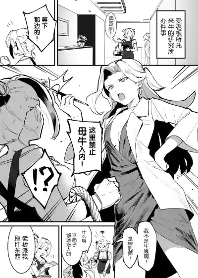 第192页图