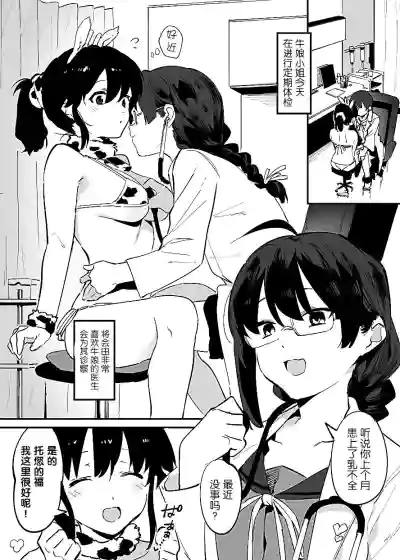 第60页图