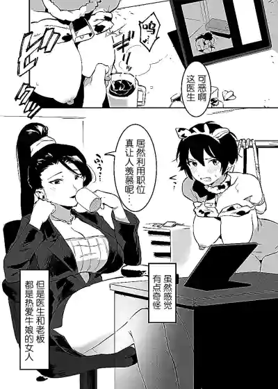 第72页图