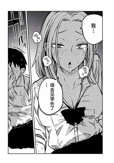 第184页图