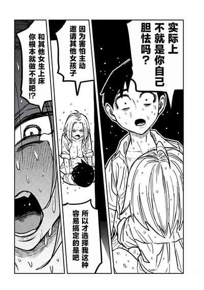 第288页图