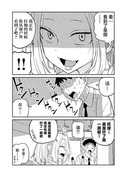 第28页图
