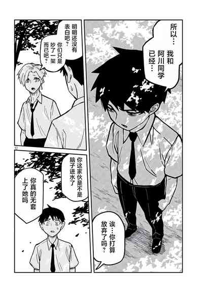 第324页图