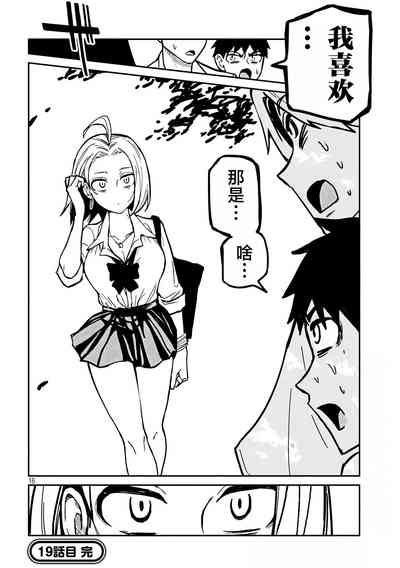 第328页图