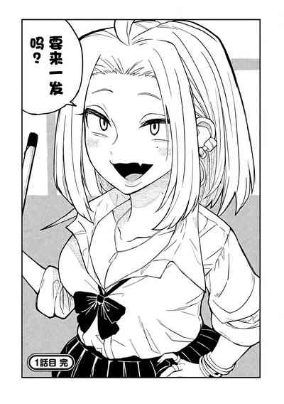 第32页图