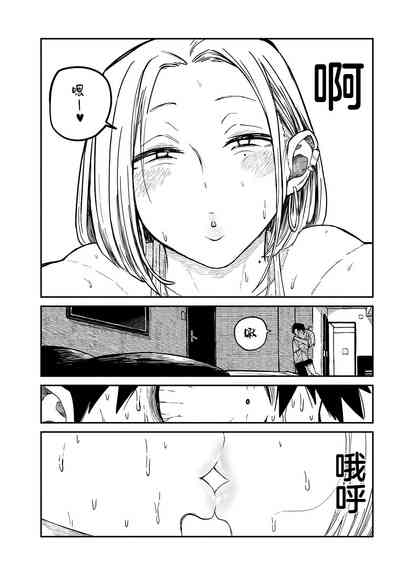 第96页图